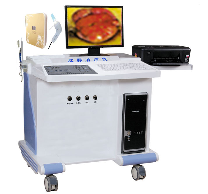 肛肠检查治疗仪