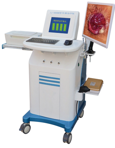 肛肠检查治疗仪 （电脑至尊型）