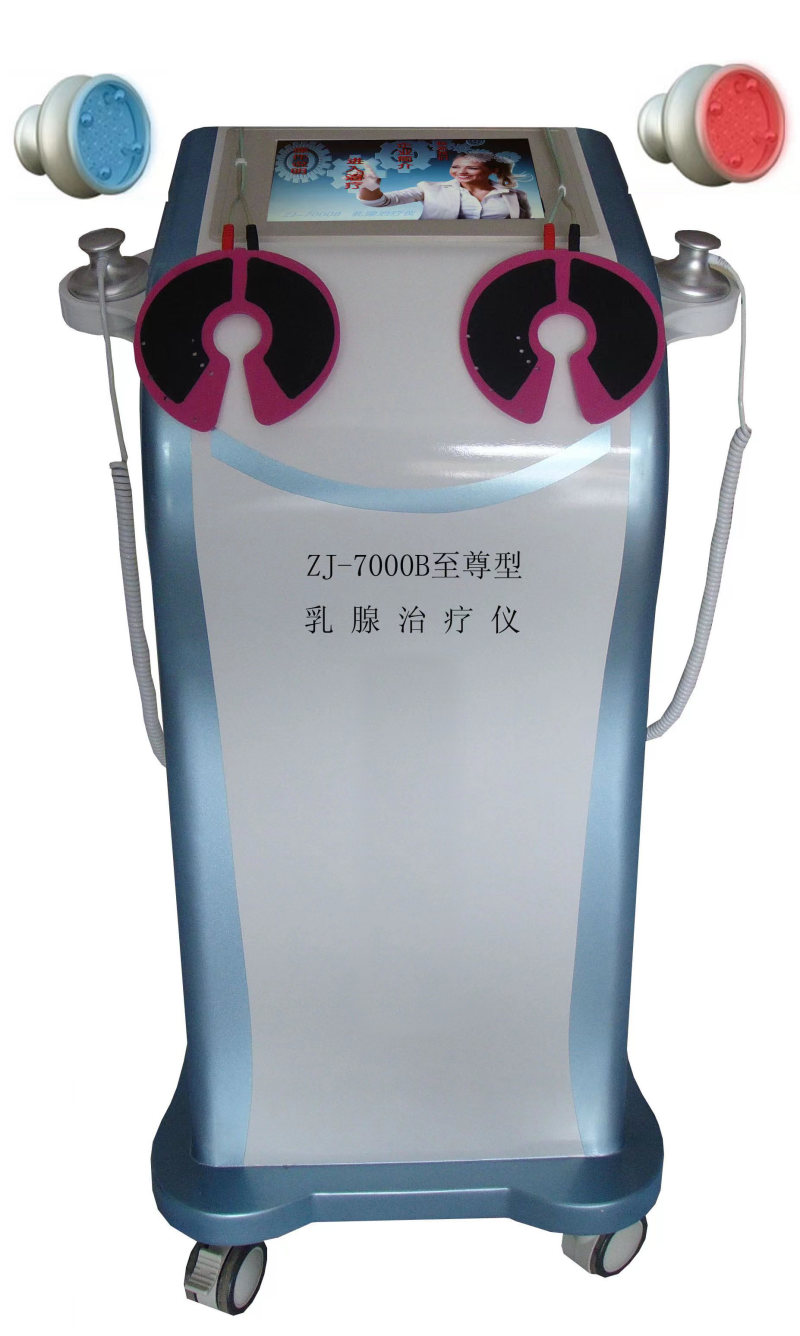 红外乳腺治疗仪（推车至尊型）