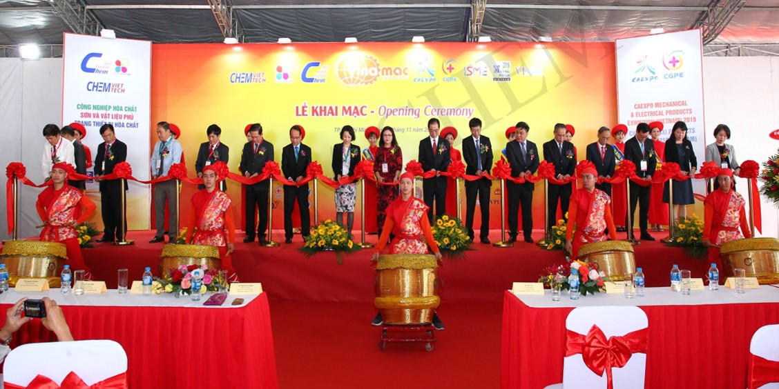 越南河内国际化工展览会