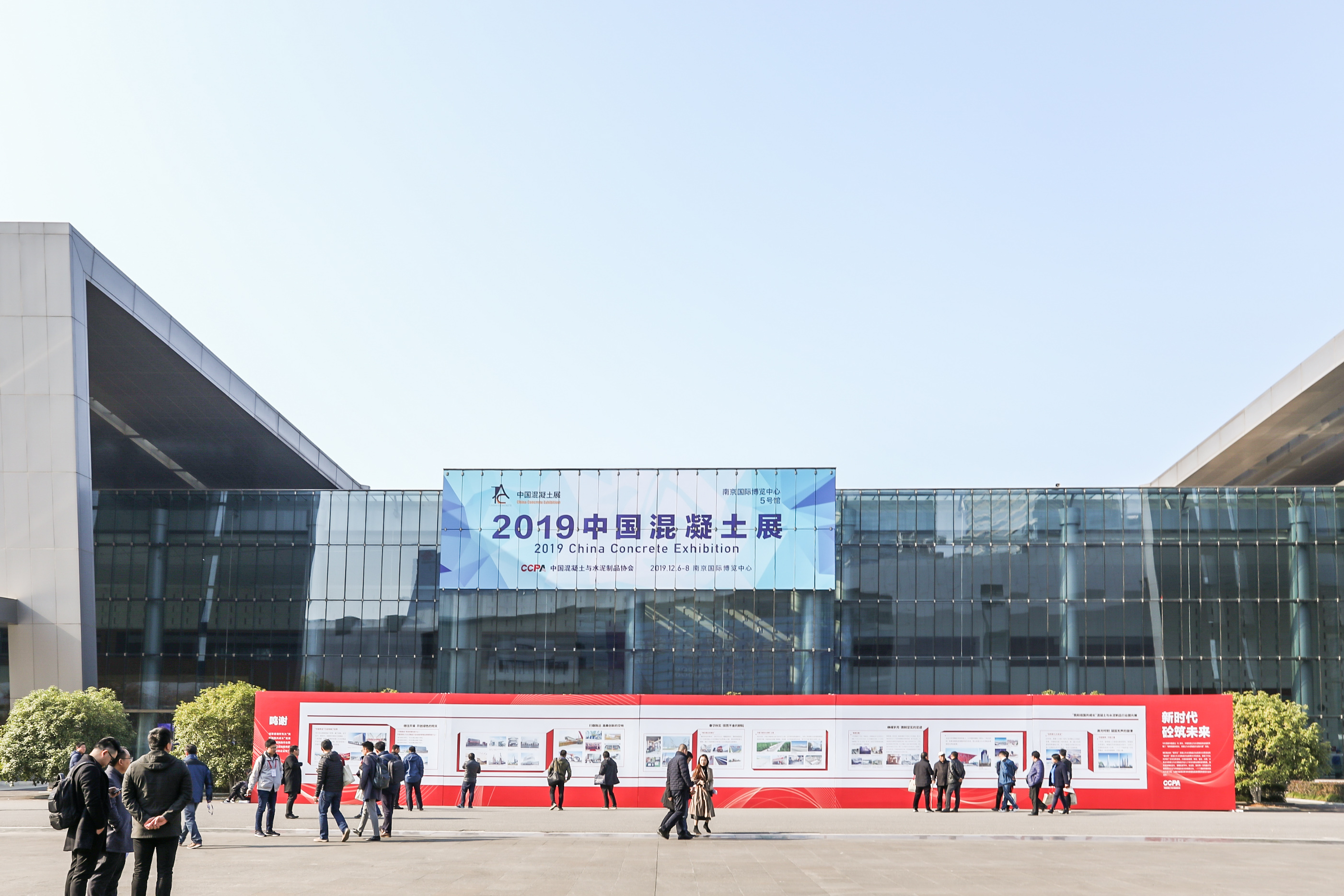 回眸2019中国混凝土展，期待2020！