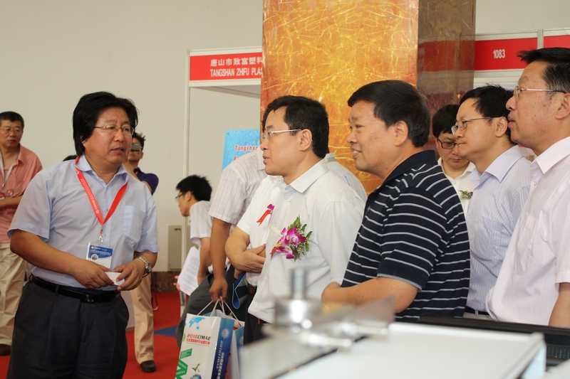 领导参观北京国际现代农业展