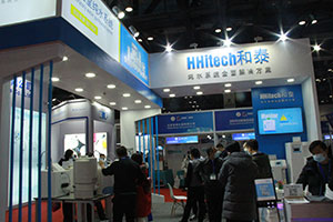 CISILE 2020展商掠影