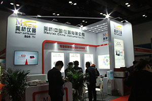 CISILE 2020展商掠影