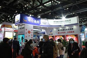 CISILE 2020展商掠影