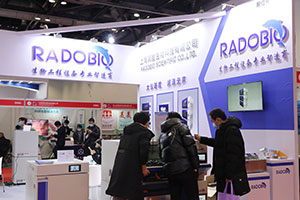 CISILE 2020展商掠影