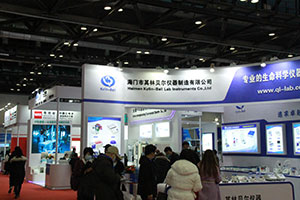 CISILE 2020展商掠影