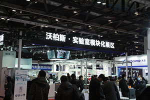 CISILE 2020展商掠影