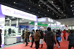 CISILE 2020展商掠影